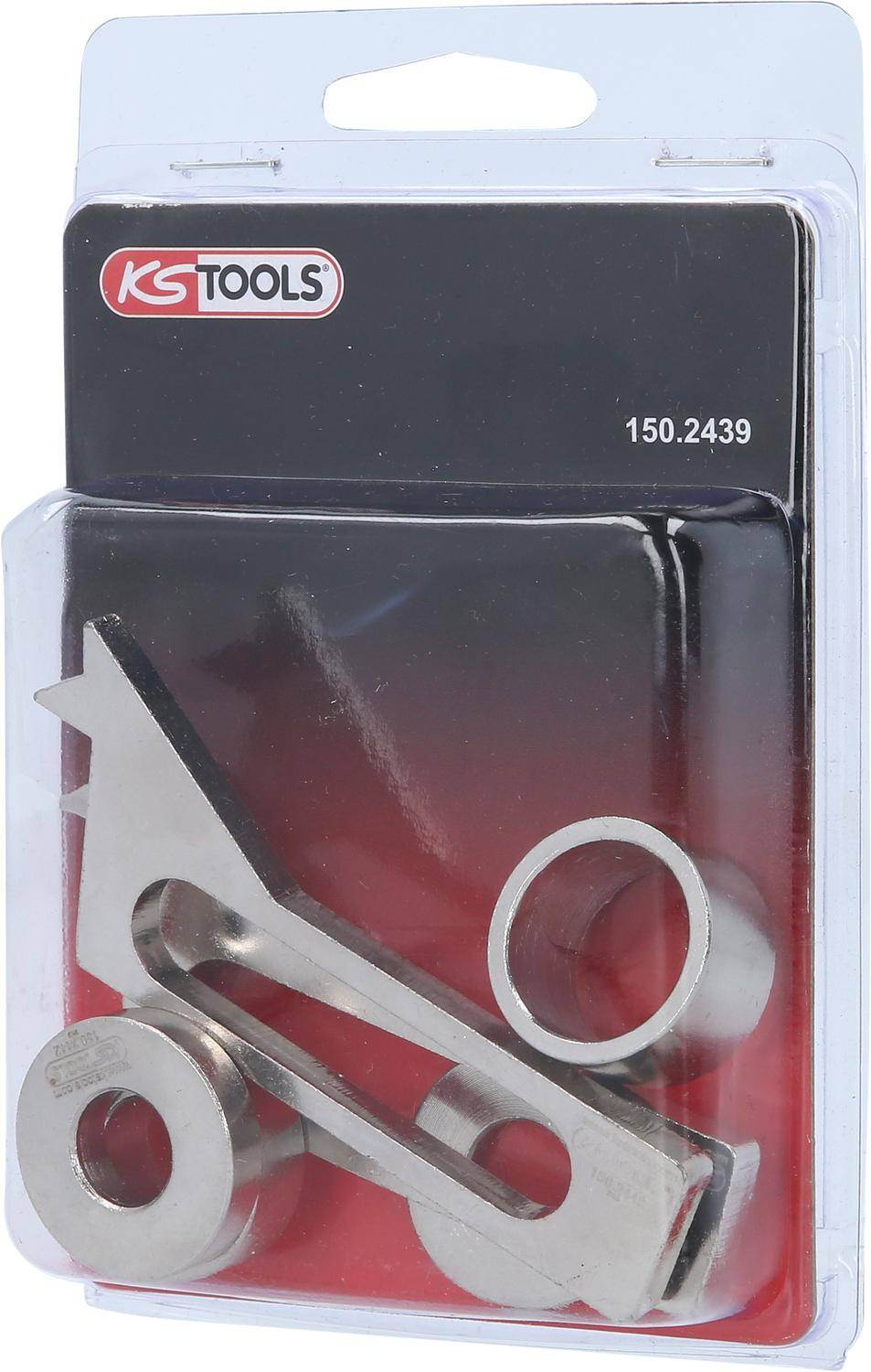 KS TOOLS Schwungrad-Blockierwerkzeug-Satz variabel, 6-tlg