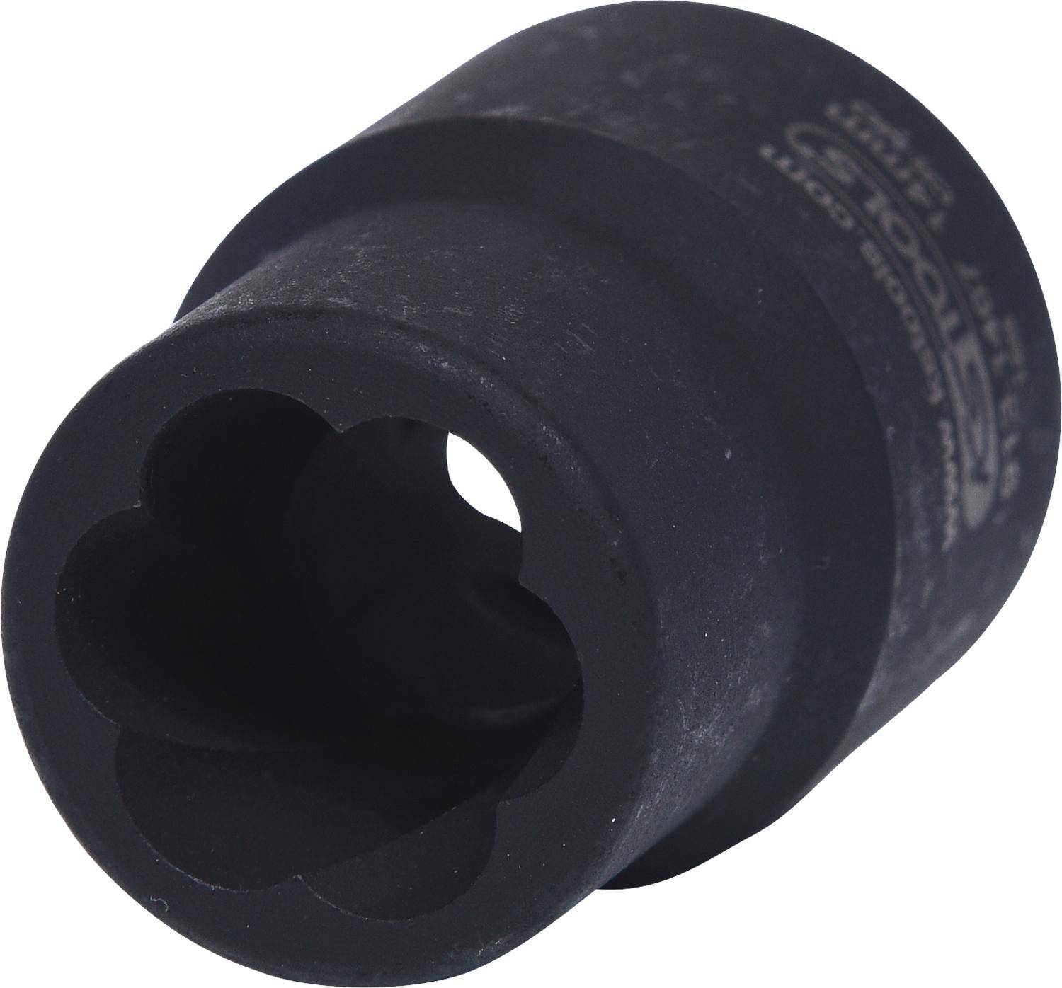 KS TOOLS 1/2" Spiral-Profil-Kraft-Stecknuss, 14mm