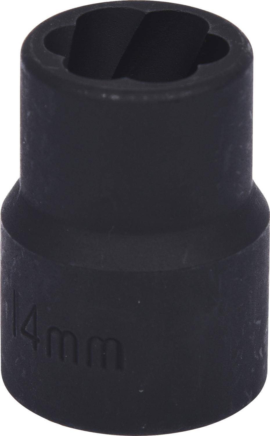 KS TOOLS 1/2" Spiral-Profil-Kraft-Stecknuss, 14mm