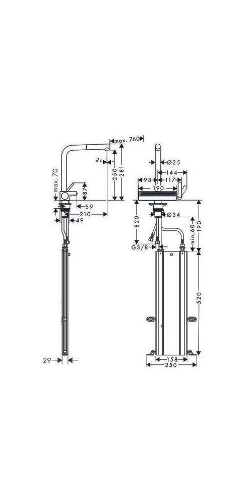 hansgrohe HG Einhebel-Spültischmischer AQUNO Sel 2 DN 15 m sBox