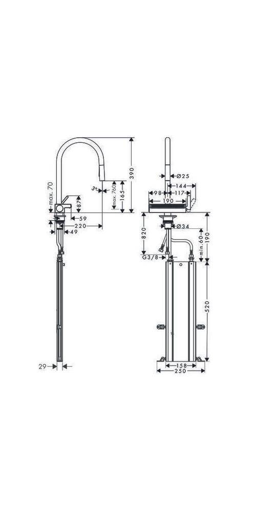 hansgrohe HG Einhebel-Spültischmischer AQUNO Sel 1 DN 15 m sBox