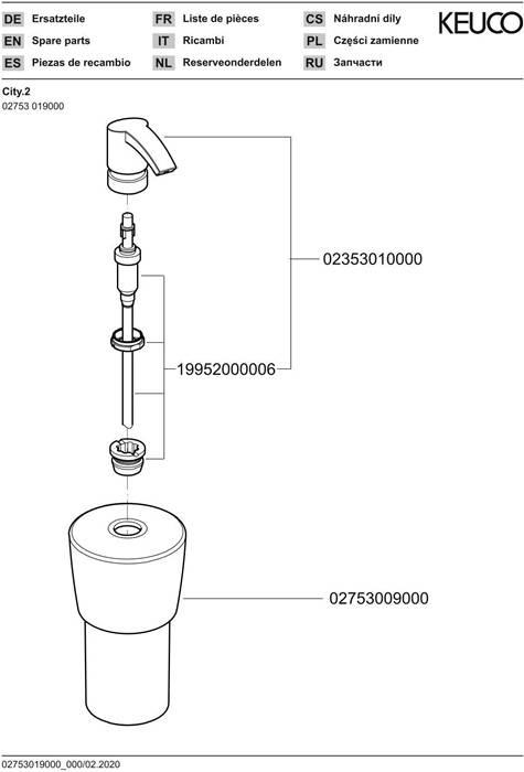 Keuco Lotionspender CITY2 Kri-gl m Pumpe vc