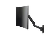 Ergotron LX - Befestigungskit (Gelenkarm, Erweiterungsadapter, Wandhalterung) - für LCD-Display - mattschwarz - Bildschi