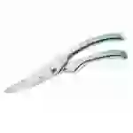 GEFU 12600 Geflügelschere Edelstahl, silber GEFU 12600 Geflügelschere Edelstahl, silber