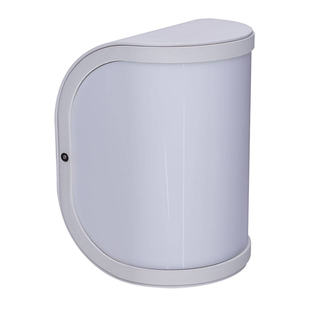 Terrassenlampen Außen Wandleuchte Außen E27 Gartenleuchte Wand IP44, Balkon Hauswand weiß opal, 1x E27 Fassung, HxBxÜ 20x14x14,7cm