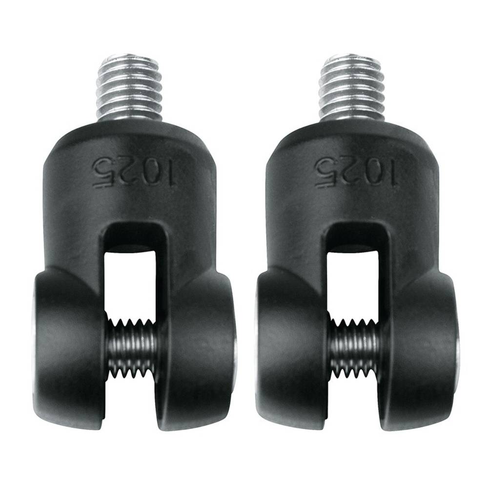 SKS 11259 Federgabeladapter für RockShox / Suntour, schwarz (1 Paar)