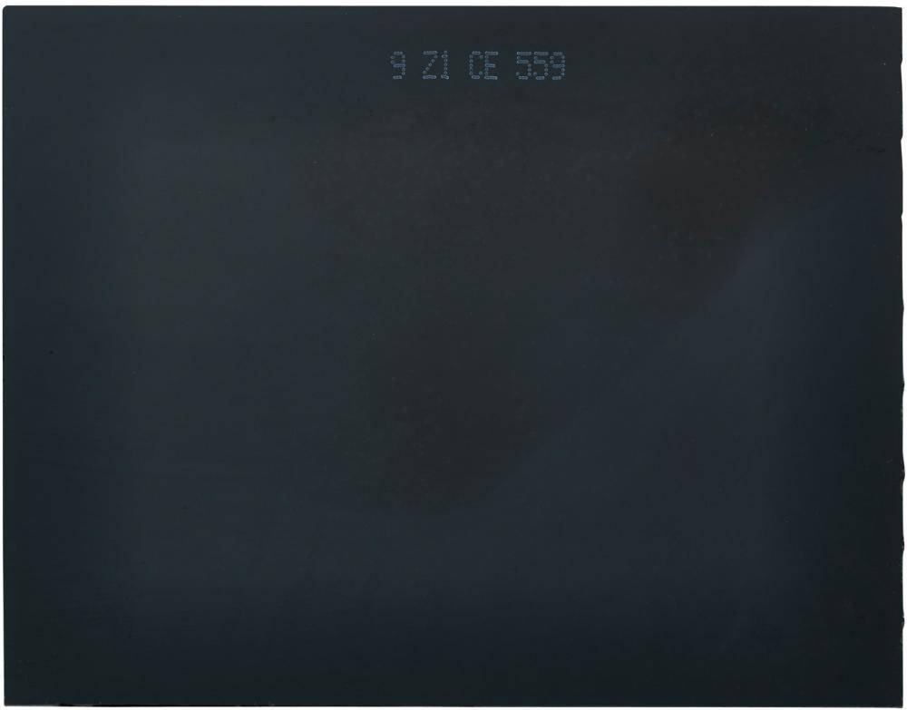 Innenscheibe Solar Protect 2 47 x 104 mm (5er-Set)