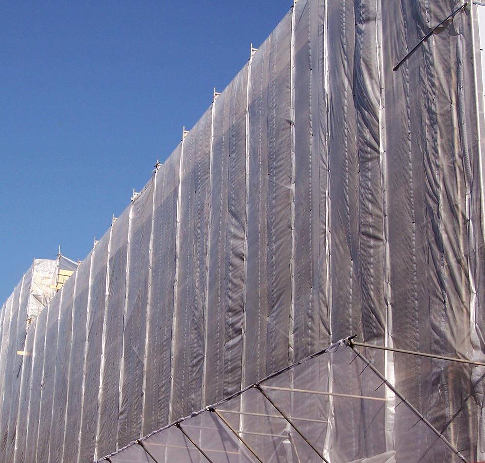 Gerüstschutzplane 10 x 2,70 m