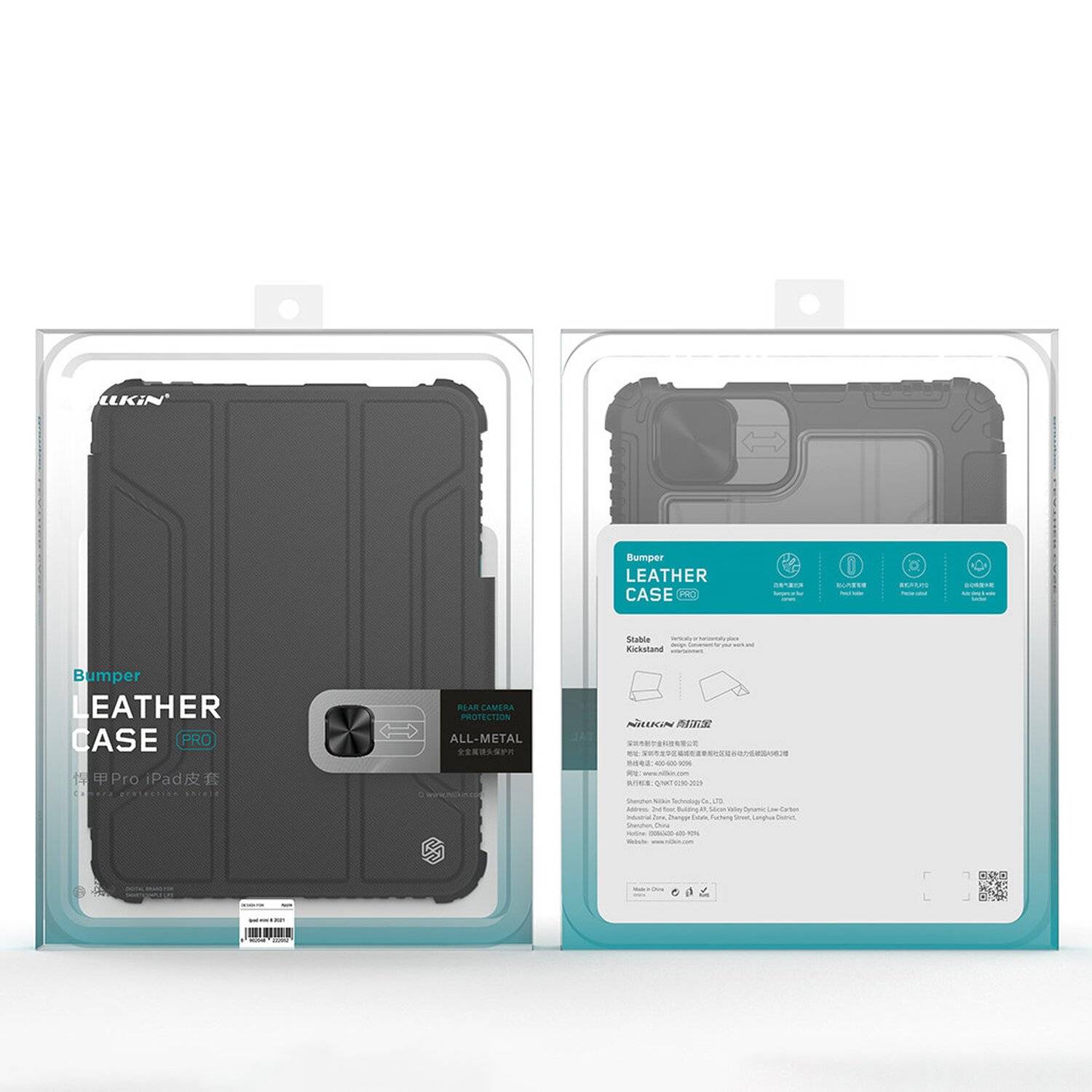 Nillkin Bumper Leather Case Pro GeSchutztes Smart Cover mit Kameratasche und Ständer für iPad Mini 2021