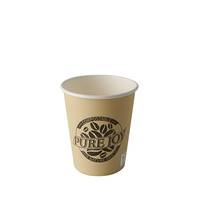 PAPSTAR 87867 - 200 ml - Papier - Braun - 8 cm - 92 mm - 7,6 g