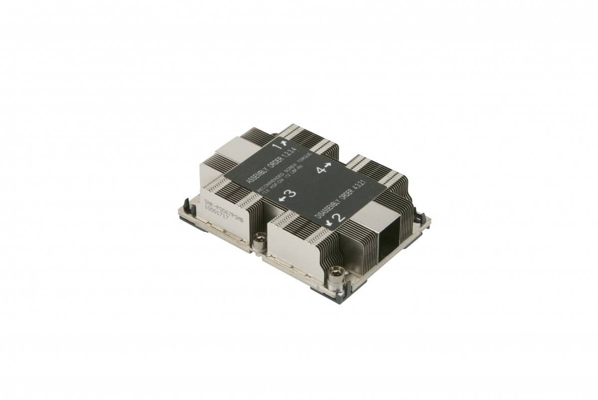 Supermicro - Prozessorkühler - (für: Socket P)