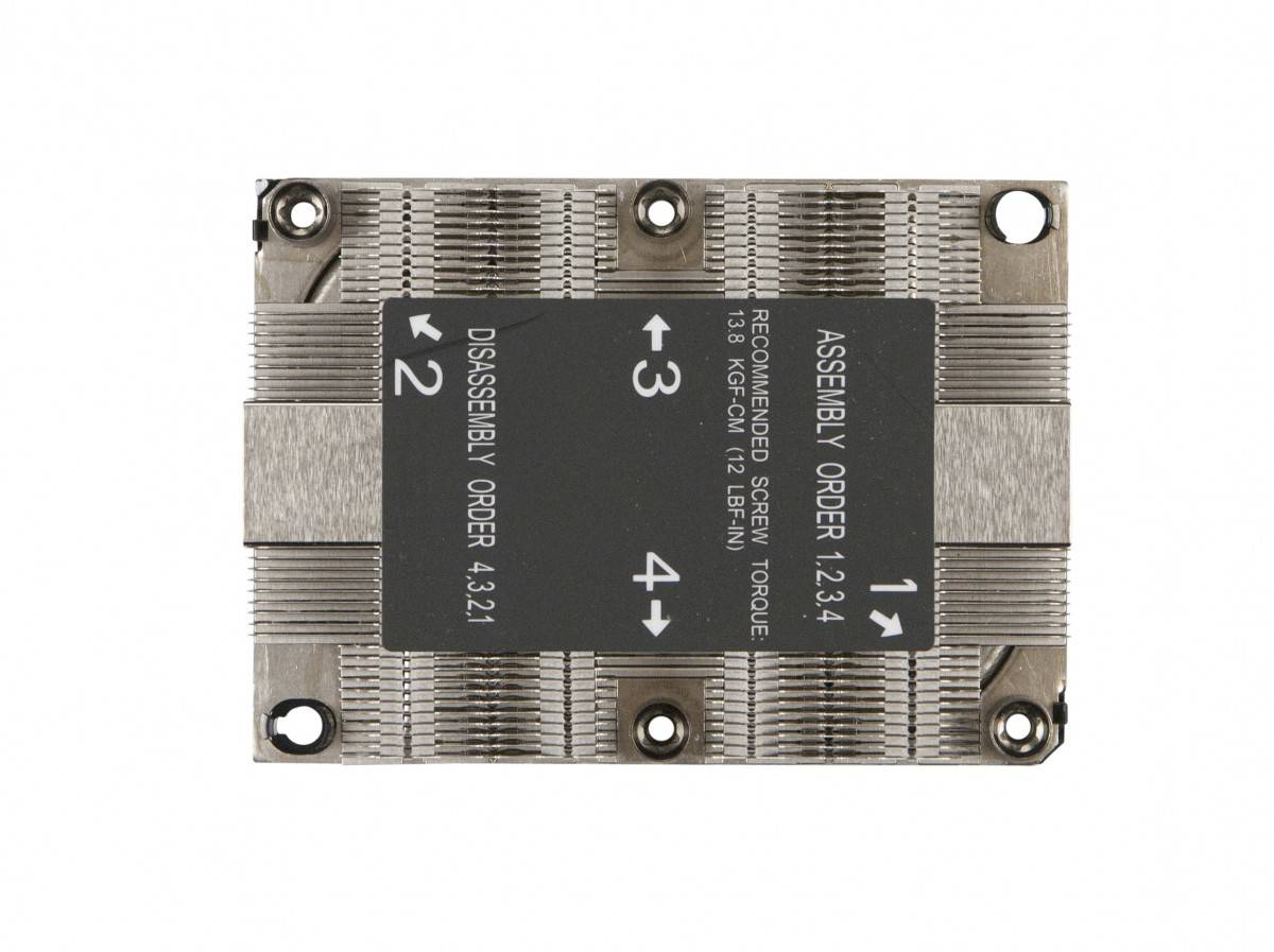 Supermicro - Prozessorkühler - (für: Socket P)