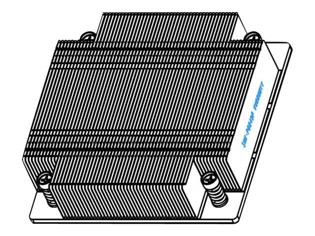 Supermicro SNK-P0049P - Prozessorkühler - (für: LGA1155, LGA1150)