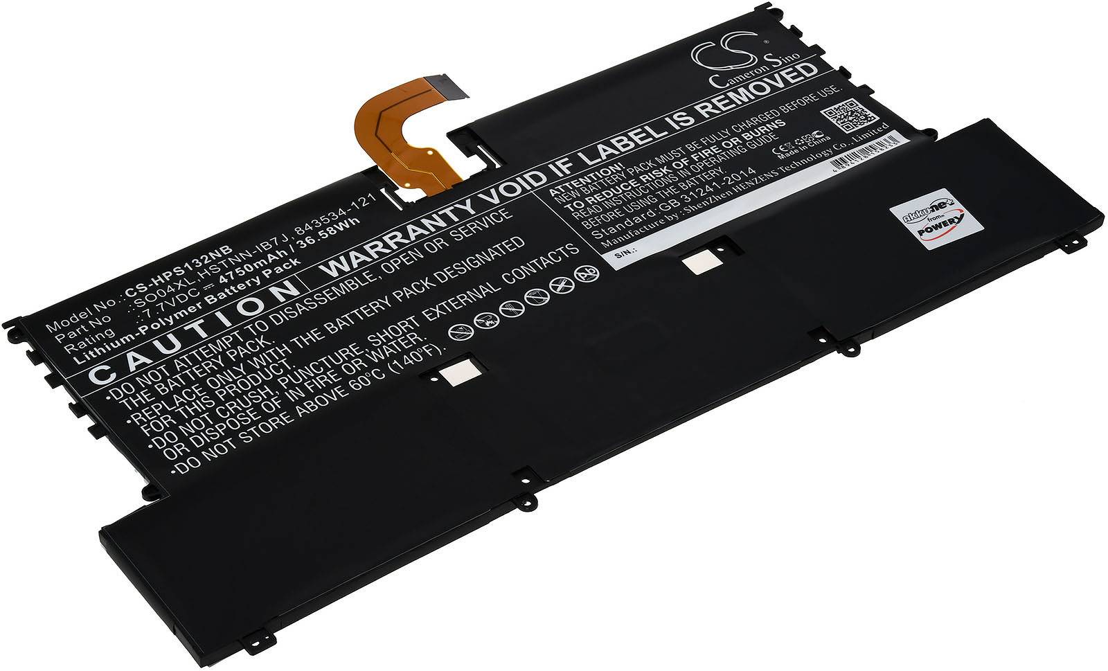 Powery Akku für Laptop HP Spectre 13-V100NK (bitte Stecker beachten!), 7,7V, Li-Polymer
