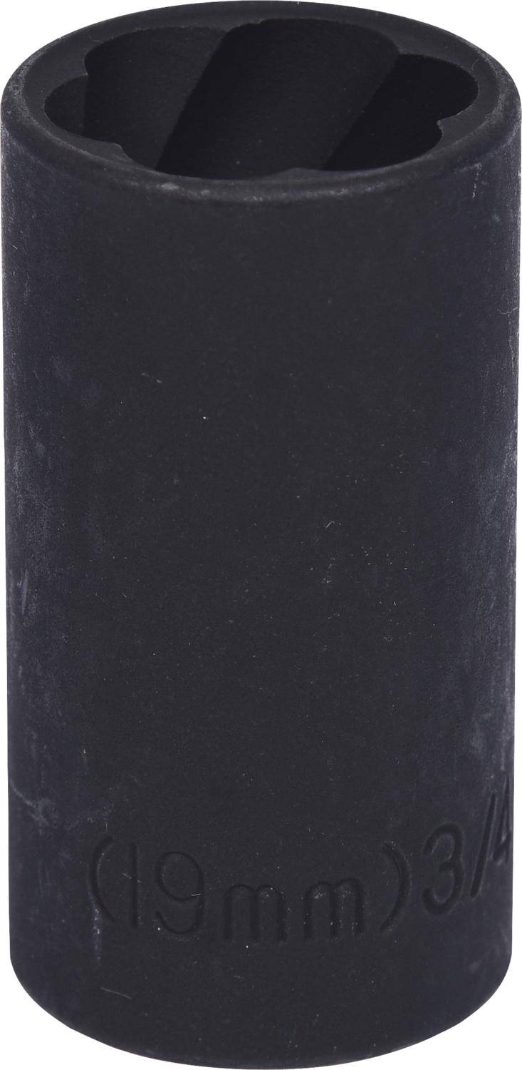 KS TOOLS 1/2" Spiral-Profil-Kraft-Stecknuss, 19mm, 50mm lang