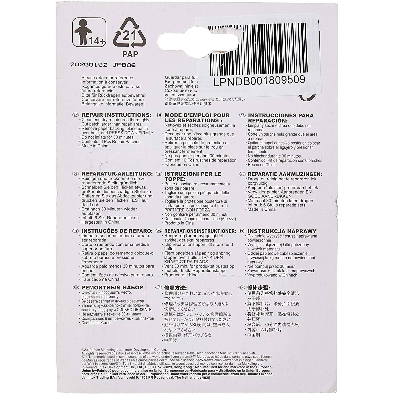 INTEX 59631NP - Reparaturflicken (selbstklebend)