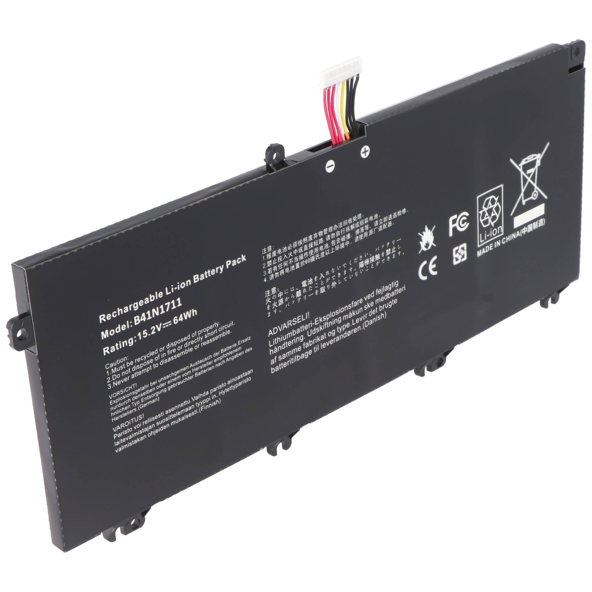Akku passend für ASUS FX503VM Li-Polymer 15,2V, 4240mAh, 64Wh schwarz