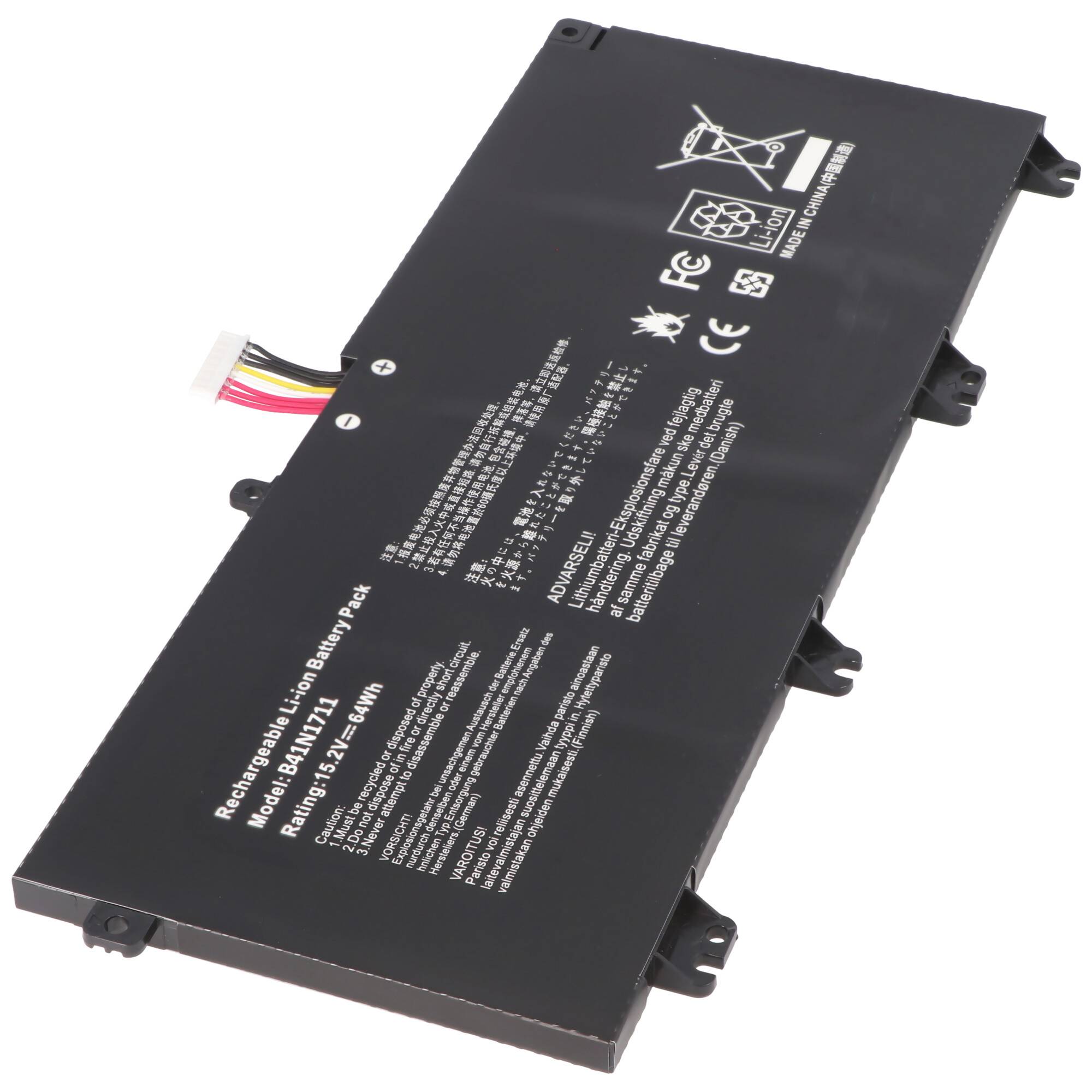 Akku passend für ASUS FX503VM Li-Polymer 15,2V, 4240mAh, 64Wh schwarz