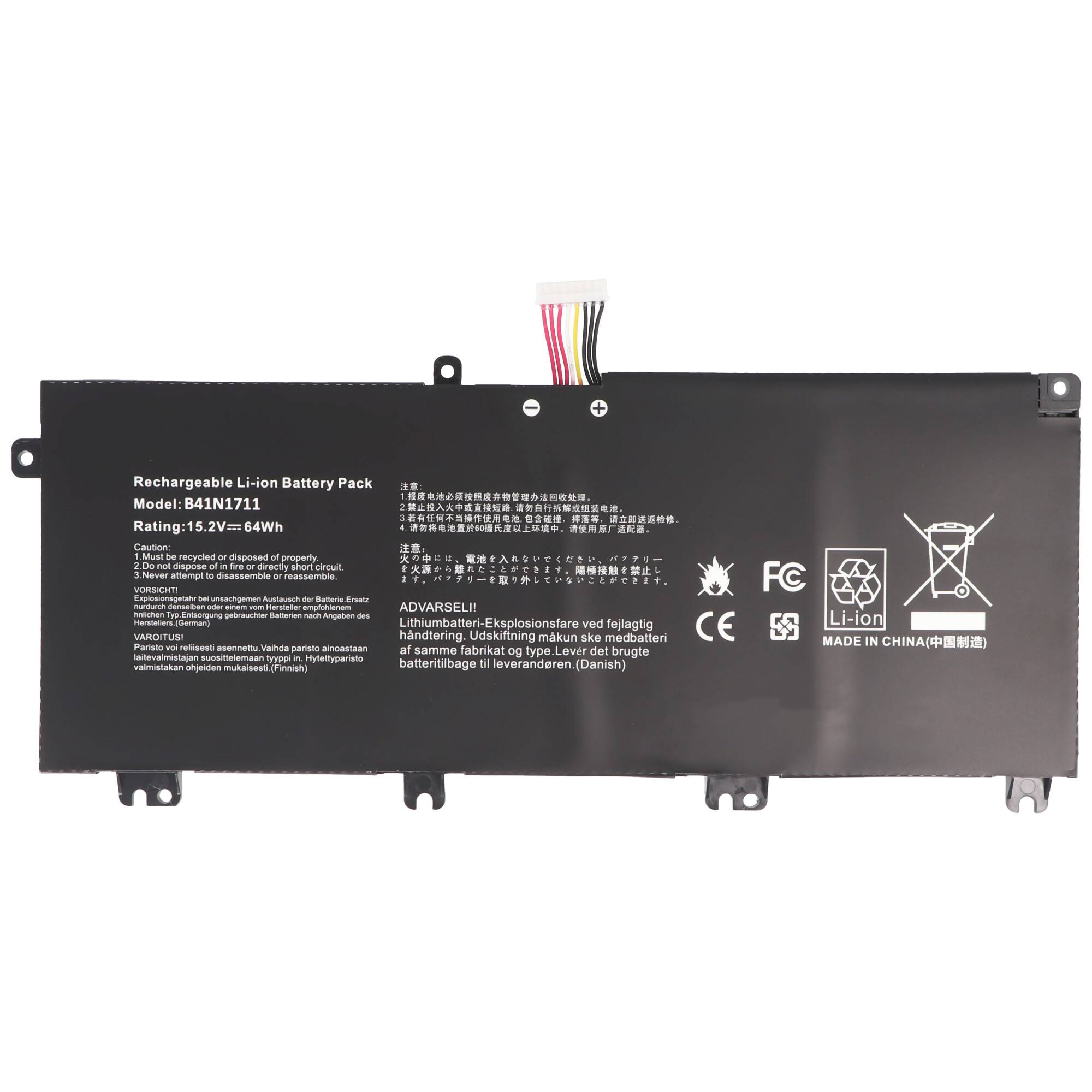 Akku passend für ASUS FX503VM Li-Polymer 15,2V, 4240mAh, 64Wh schwarz