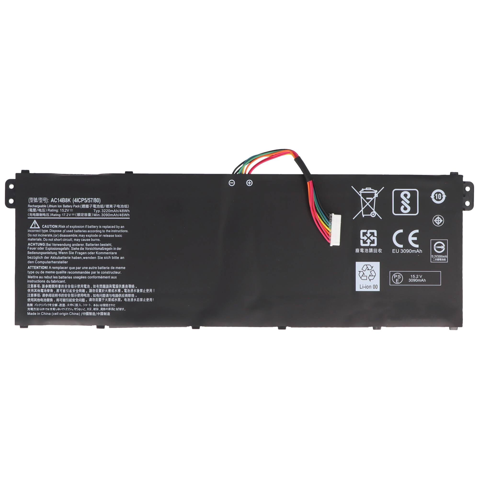 Akku passend für ACER Aspire 5 A515-51G, Li-Polymer, 15,2V, 3160mAh, 48Wh