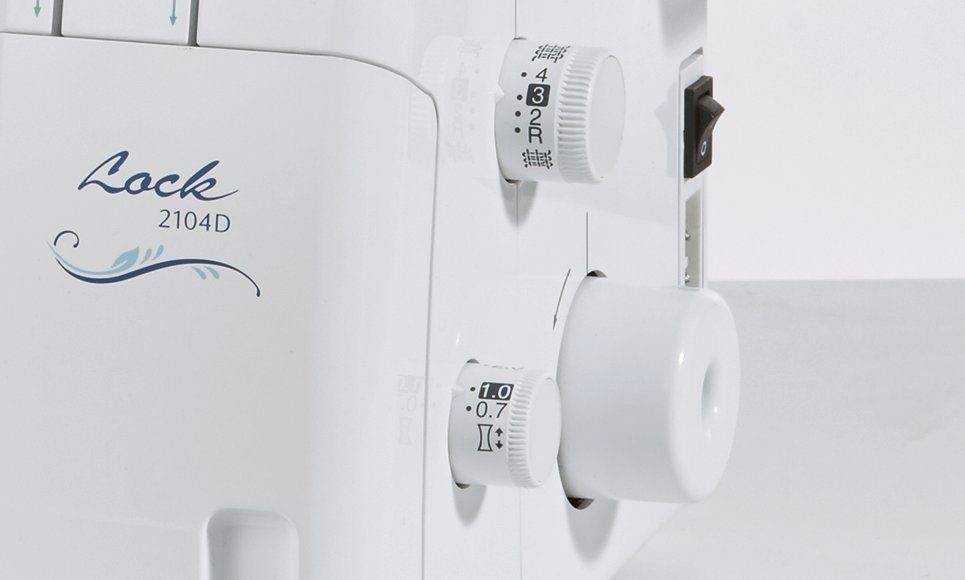 Brother Overlock 2104 D