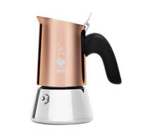 Kupfer-Espressokocher mit schwarzem Griff und silberner Basis auf weißem Hintergrund.