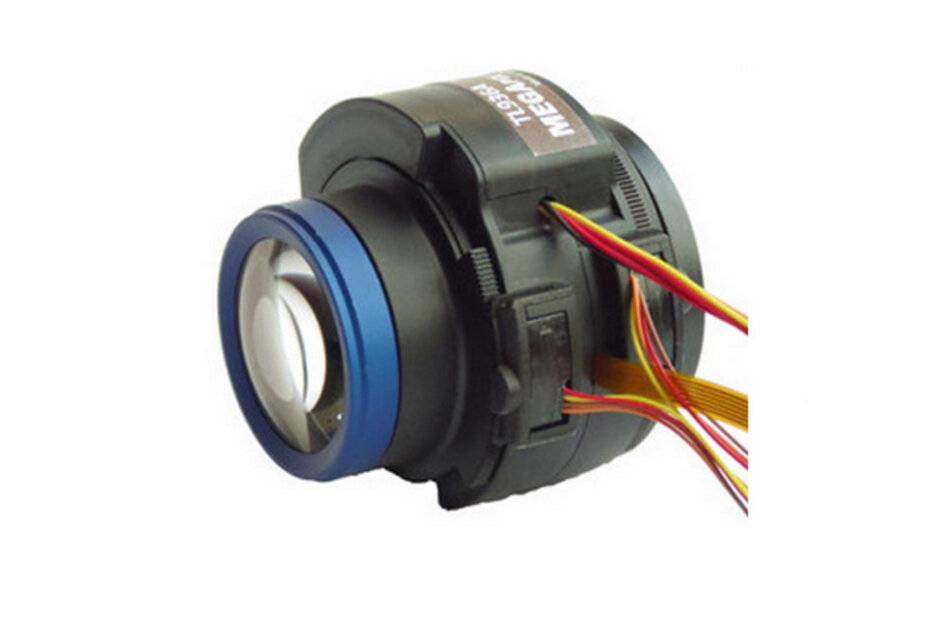 Theia Technologies TL936P R6-CS