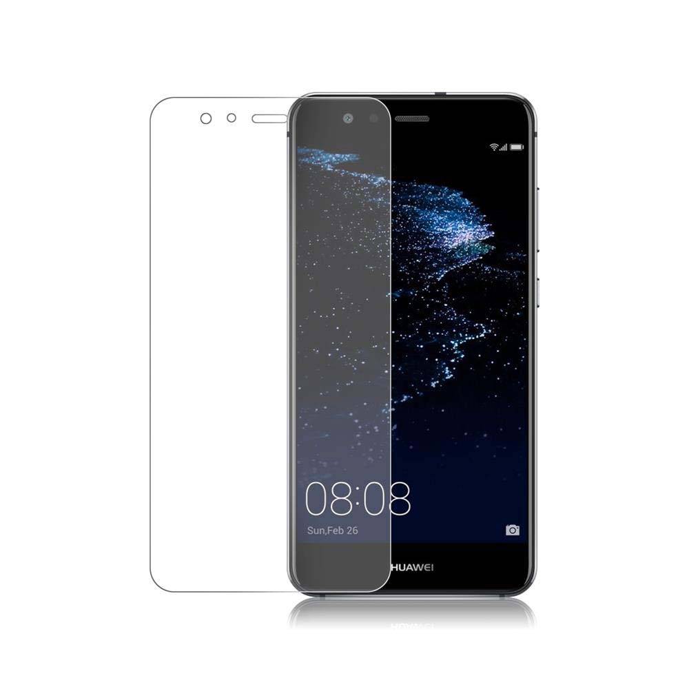 Cadorabo Folie für Huawei P10 LITE in KRISTALL KLAR - Gehärtetes Display-Schutzglas (RETAIL PACKAGING)