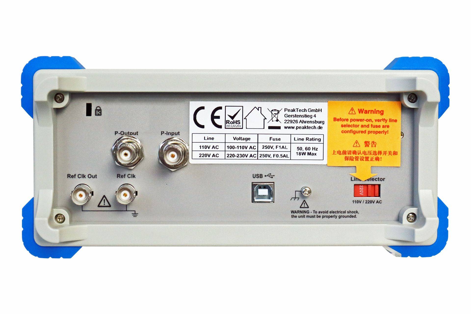 1-Kanal Arbitär Signalgenerator ~ 1 µHz - 5 MHz ~ mit TFT-Anzeige, 10W Verstärker