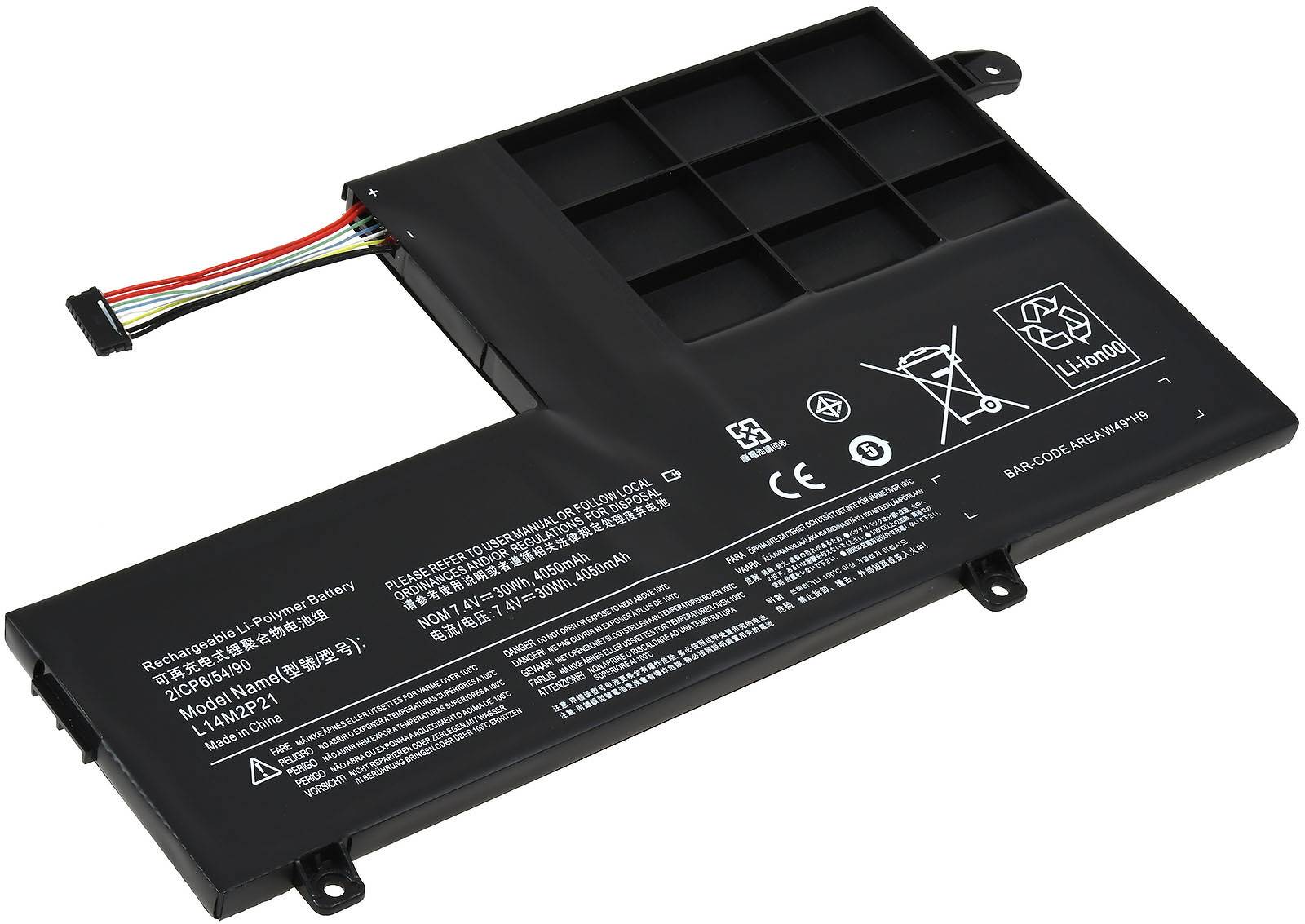 Powery Akku kompatibel mit Lenovo Typ 5B10G78612, 7,7V, Li-Polymer