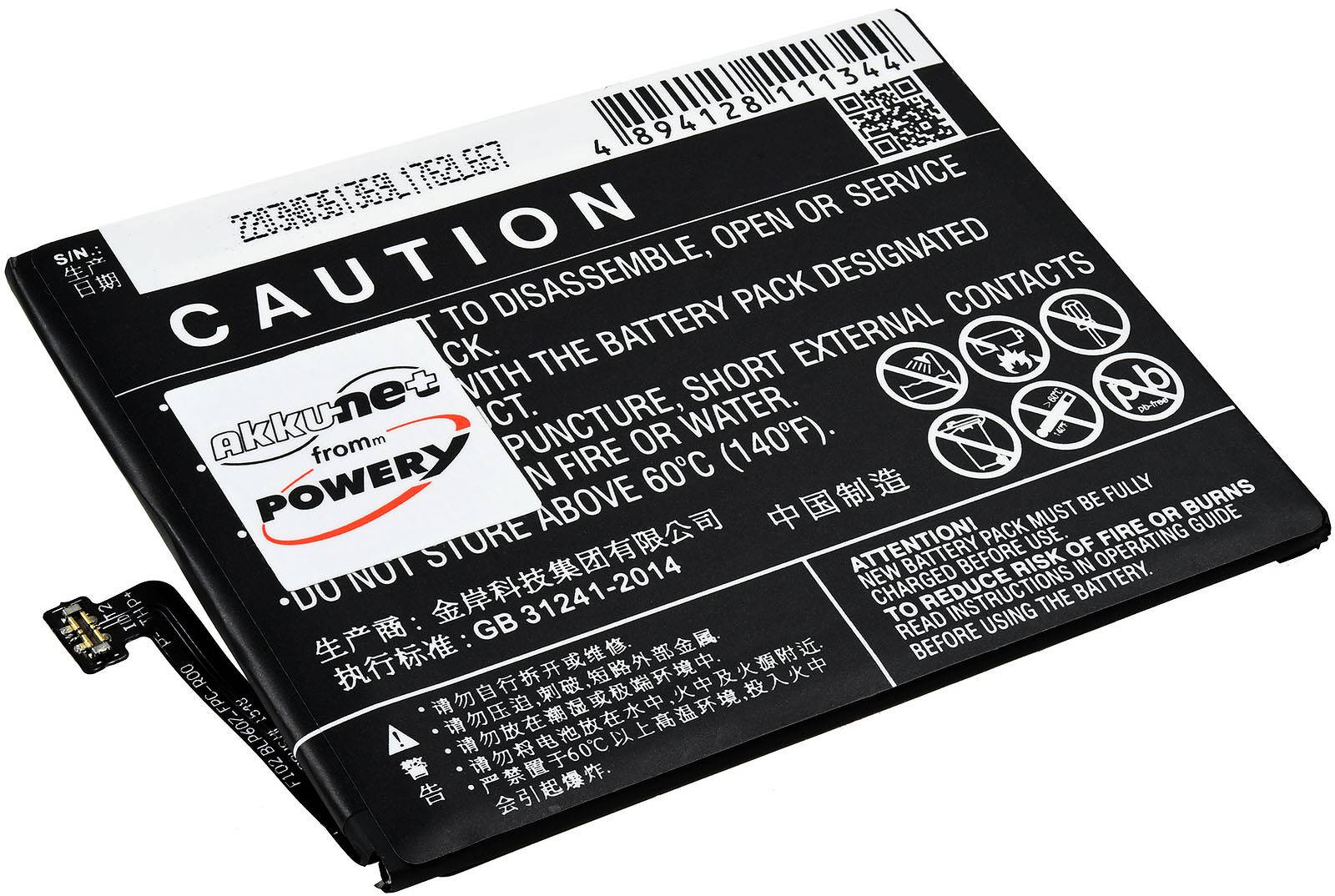 Powery Akku passend für Smartphone OnePlus E1000, E1001, E1005, 3,8V, Li-Polymer