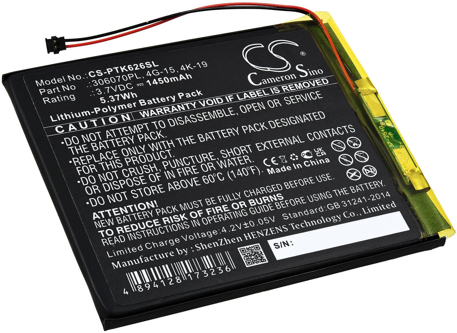 Powery Akku kompatibel mit Pocketbook Typ 306070PL, 3,7V, Li-Polymer