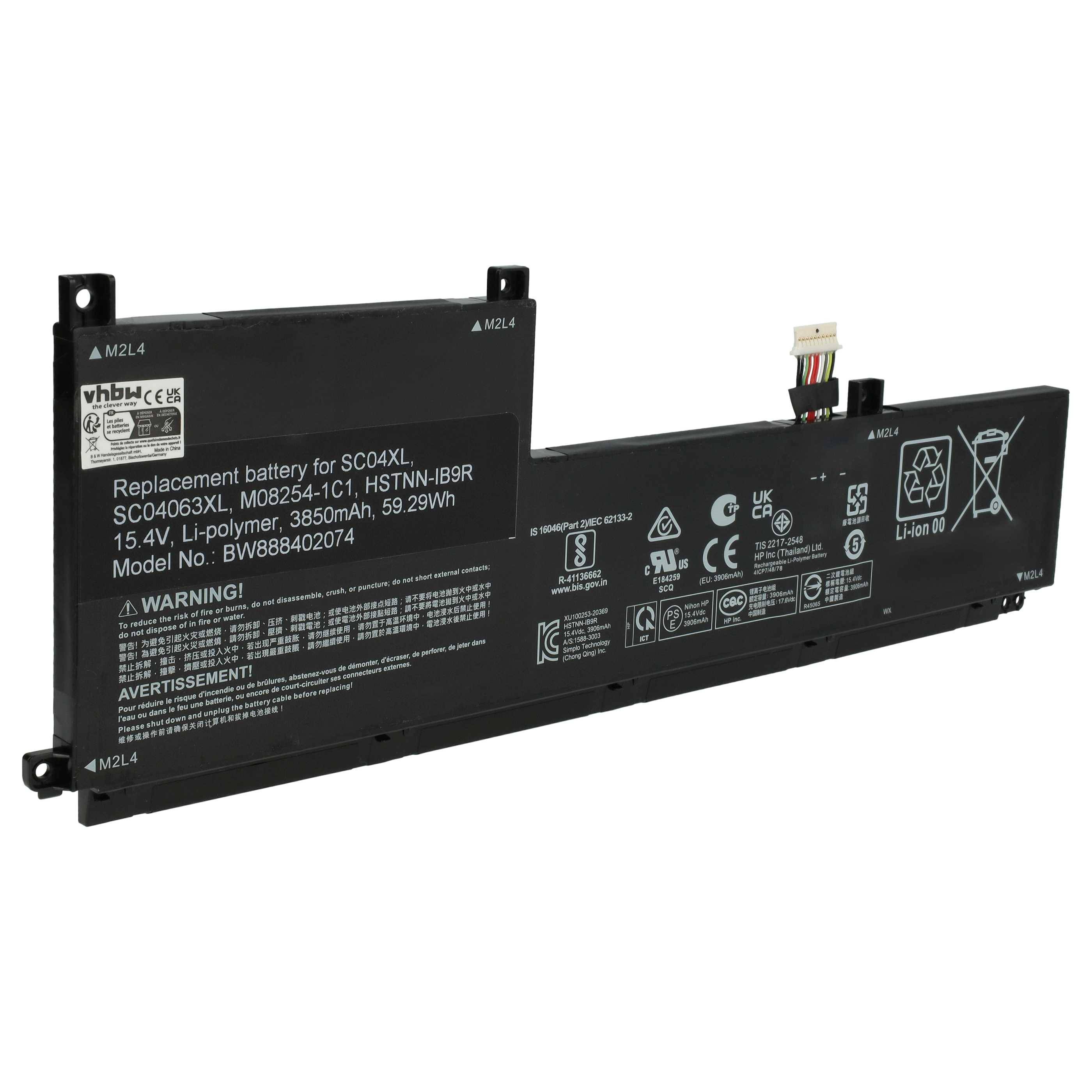 vhbw Akku kompatibel mit HP Envy 14 EB0775NG, EB0376NG Notebook (3850 mAh, 15,4 V, Li-Polymer)