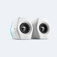 Edifier G2000, 32 W, PC/Laptop, Weiß, 32 W, 98 - 20000 Hz, 6,98 cm (2.75"")