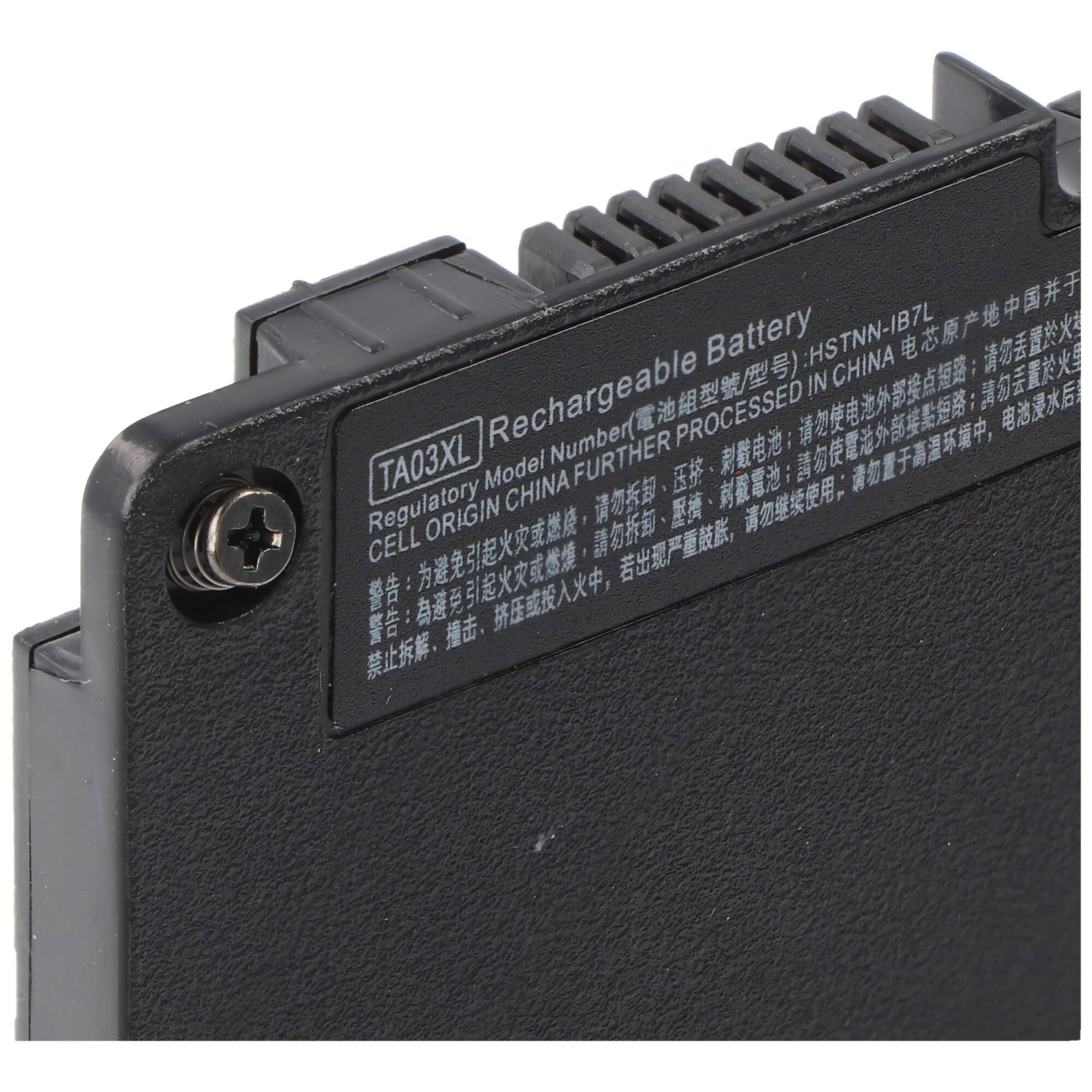 Akku passend für HP EliteBook 840 G4, Li-Polymer, 11,55V, 4410mAh, 51Wh