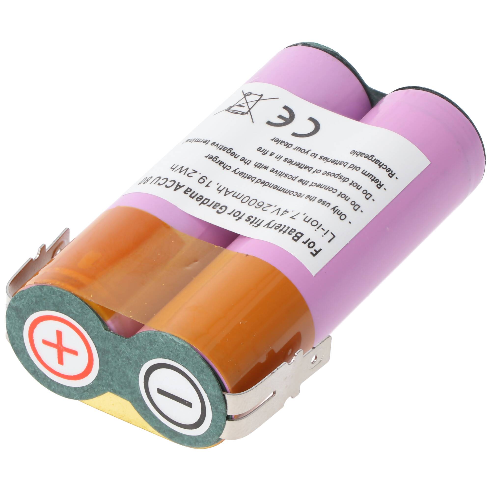Akku passend für Gardena ACCU 80, Li-ion, 7,4V, 2600mAh, 19,2Wh