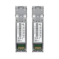 Ubiquiti - SFP (Mini-GBIC)-Transceiver-Modul - 10GbE - LC Multi-Mode - bis zu 300 m (Packung mit 2)