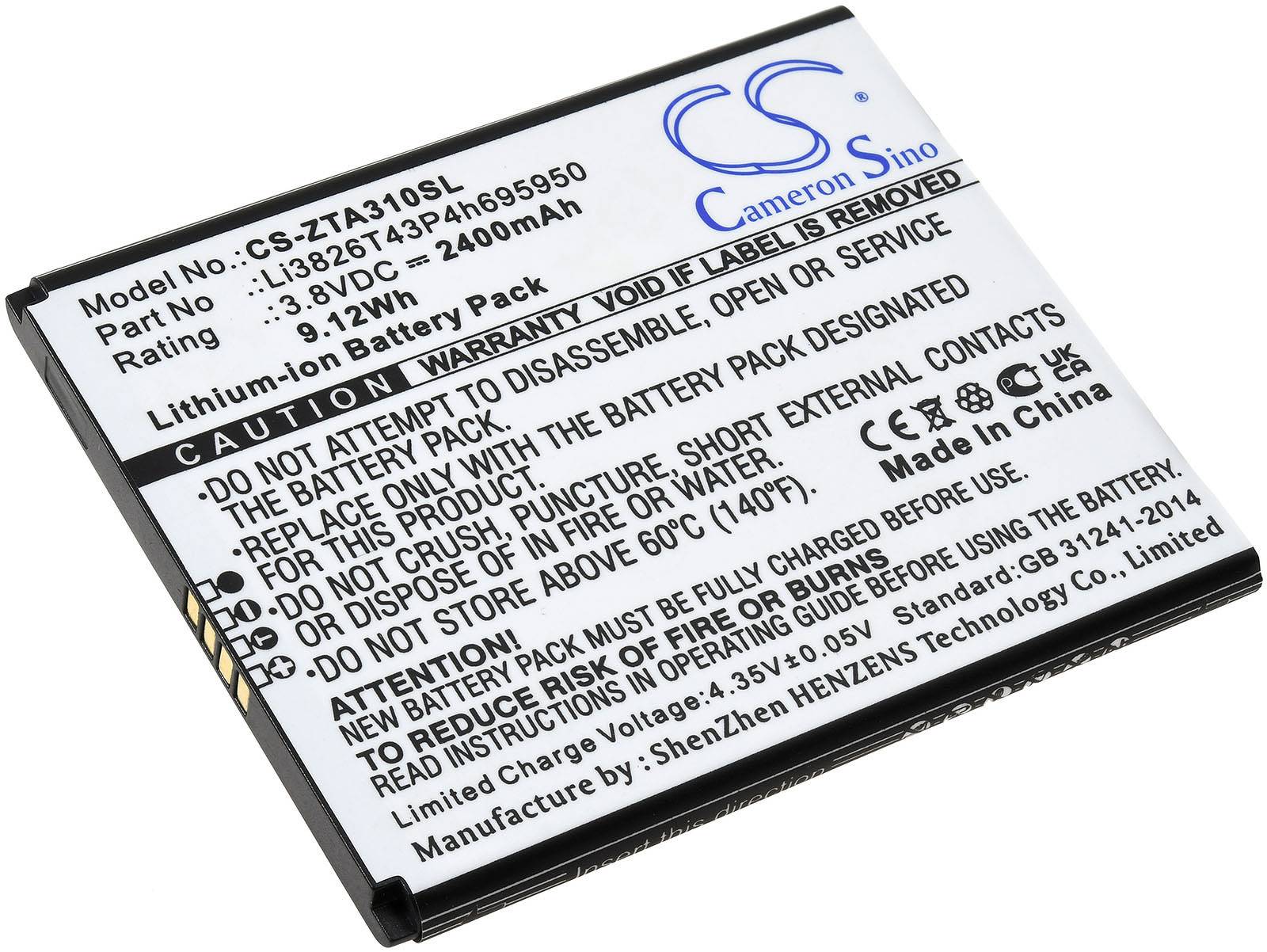 Powery Akku für Handy, Smartphone ZTE Optus X Power 2, 3,8V, Li-Ion