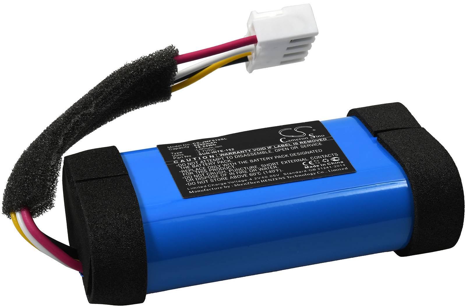 Powery Akku für Lautsprecher JBL Flip 5 Eco / Flip 5 Ocean / Typ SUN-INTE-152, 3,7V, Li-Ion