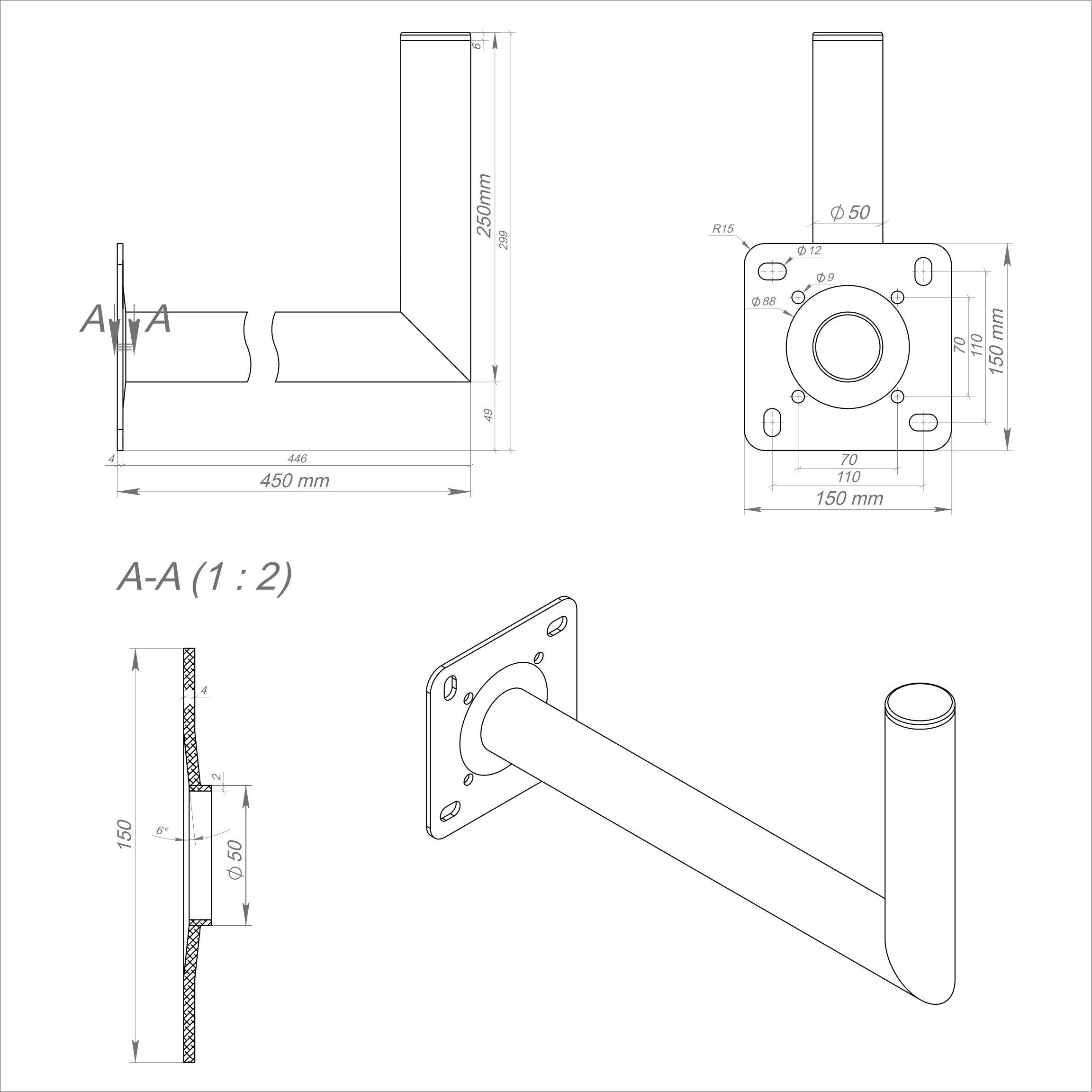 SkyRevolt 45cm Wand Halterung für Satellitenschüssel Aluminium 50mm SAT ALU Wandhalter Wandabstand 450mm