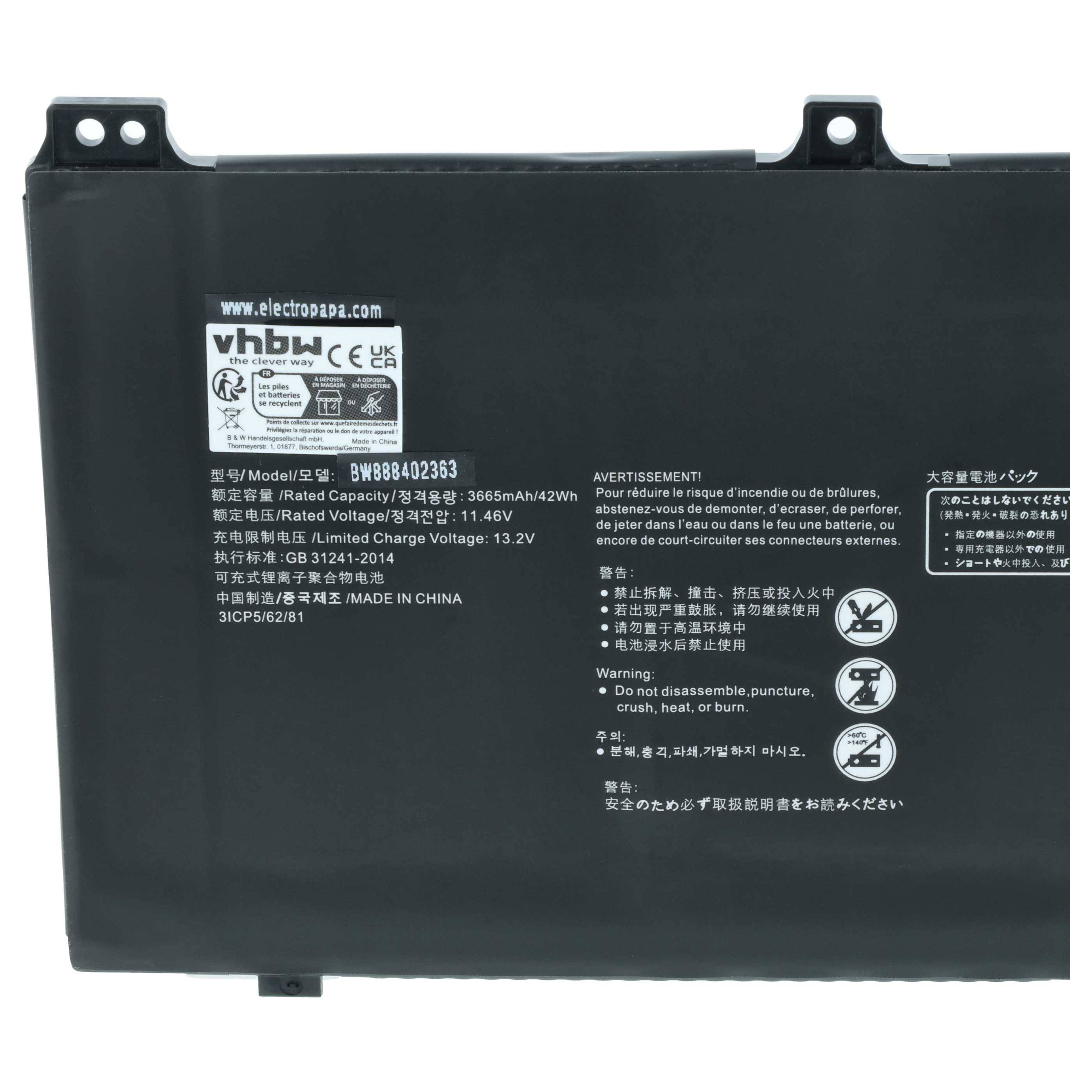 vhbw Akku kompatibel mit Honor MagicBook 15, 14, VLT-W60A, VLT-W50, KPL-WOOB Steuereinheit (3600 mAh, 11,46 V, Li-Polymer)