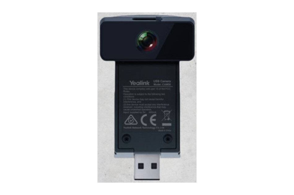 2N IP Phone D7A - USB camera