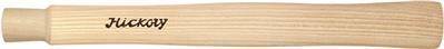 Wiha 26420 Hickory-Holzstiel für Safety Schonhammer (26420)