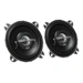 JVC CS-J420X - Lautsprecher - für KFZ - 21 Watt - zweiweg - koaxial - 100 mm (4"") JVC CS-J420X - Lautsprecher - für KFZ - 21 Watt - zweiweg - koaxial - 100 mm (4"")