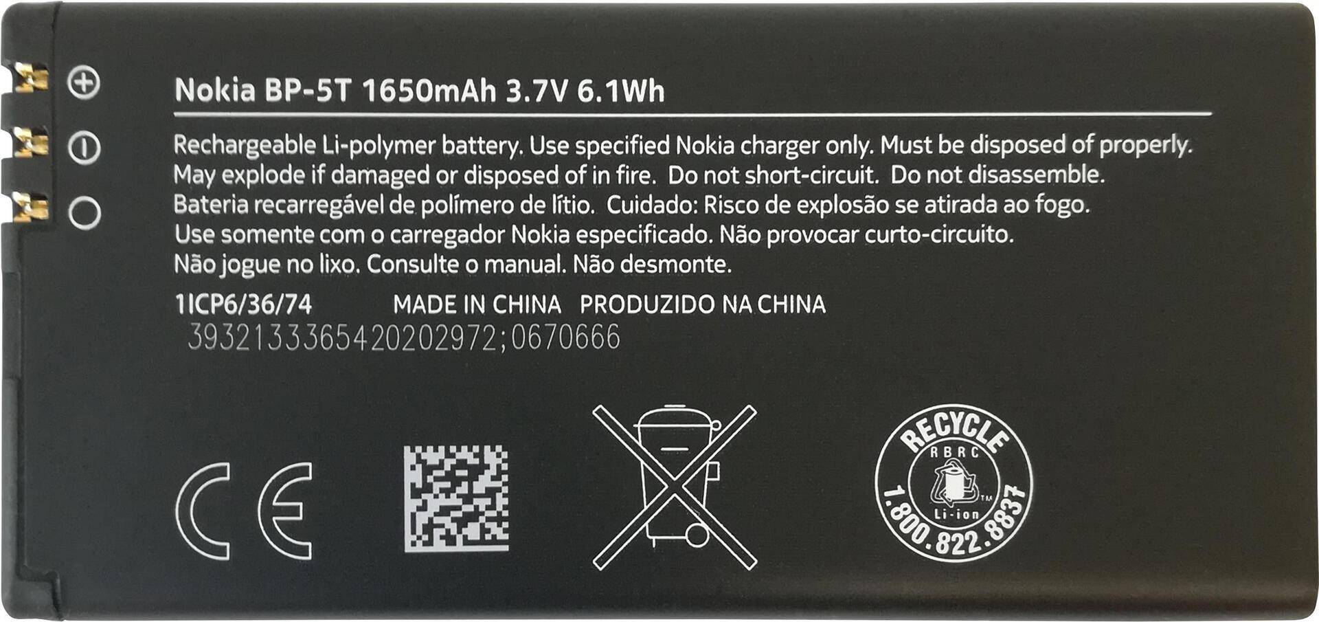 Li-Ionen Akku für Nokia Lumia 820..