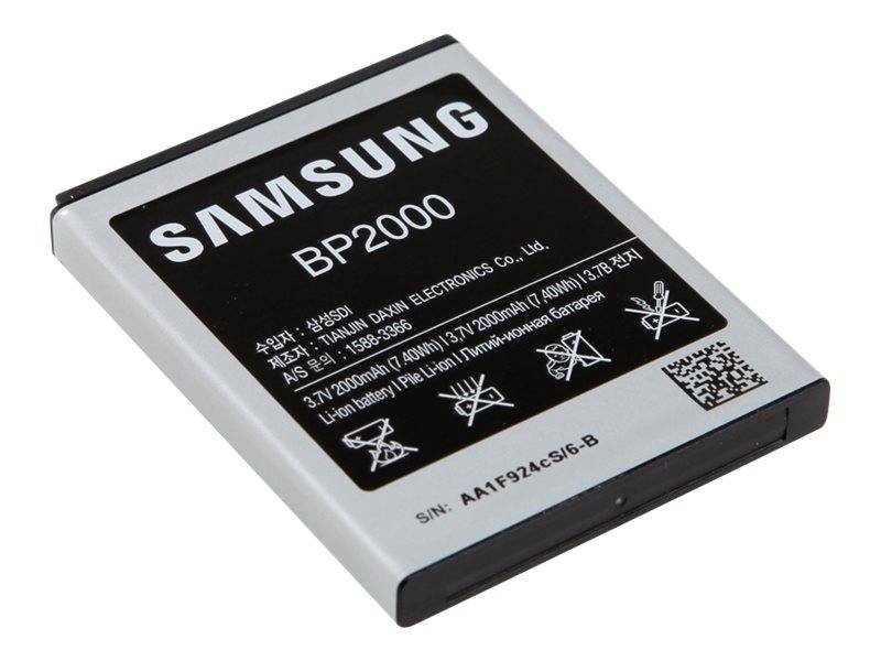Samsung BP2000 - Batterie - Li-Ion - 2000 mAh