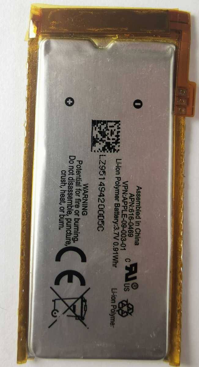 Batterie für iPod Nano 4G