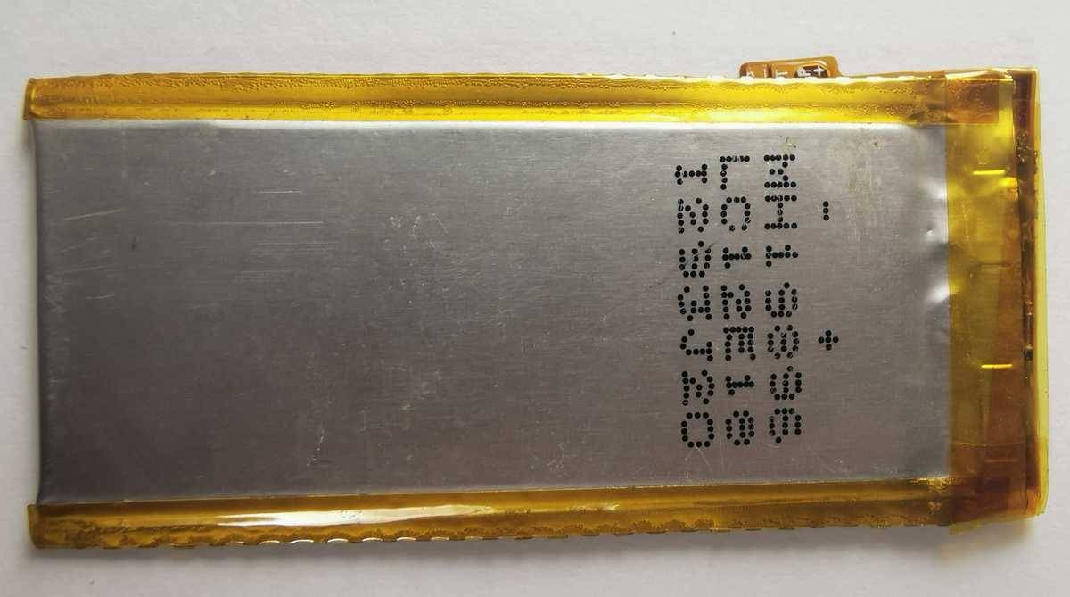 Batterie für iPod Nano 4G