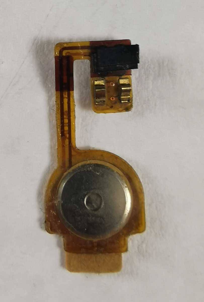 Home Button Schaltkreis für iPhone 3G/3GS