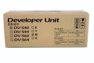 Kyocera DV 540C - Cyan - Original - Entwickler-Kit - für FS-C5100DN - C5100DN/KL